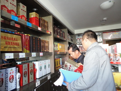 嘉峪关市酒管局强化督查，推动酒类经营管理“三率”全面提升