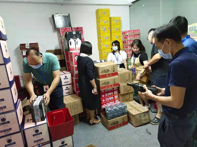 赤坎区市场监管局开展酒类产品专项检查，保障酒类经营规范有序