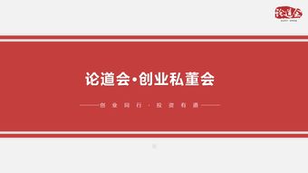 预告 三年覆盖全广西,走出区外,酒小二到底是怎么运作的